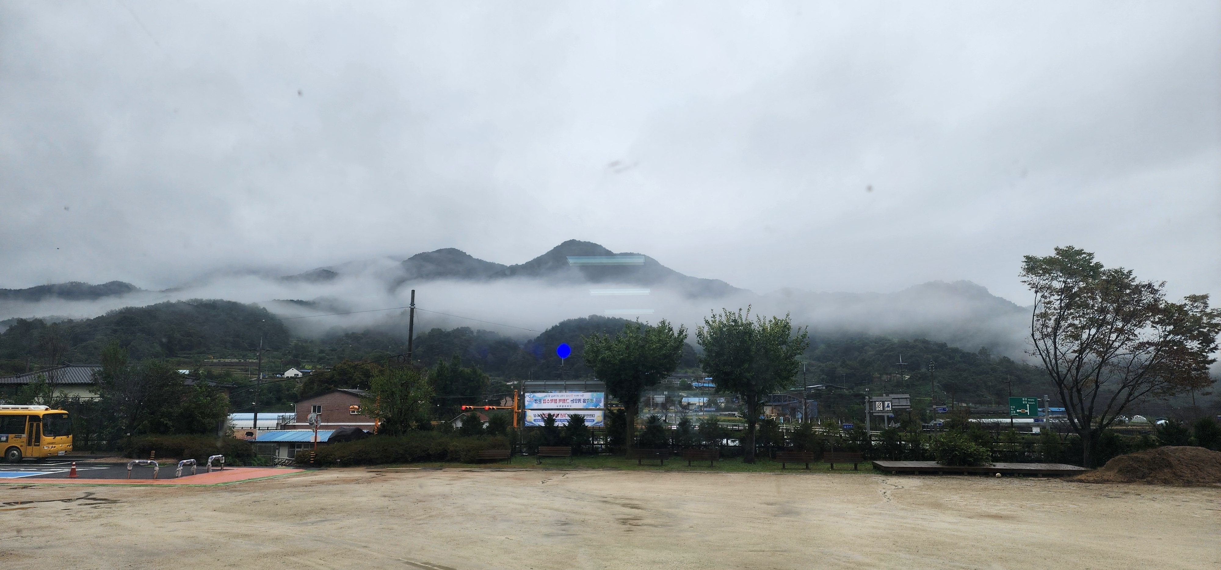 2024. 가을비 내리던 풍경