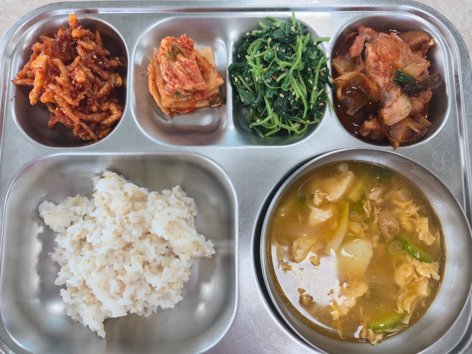 2026년3월5일(목)