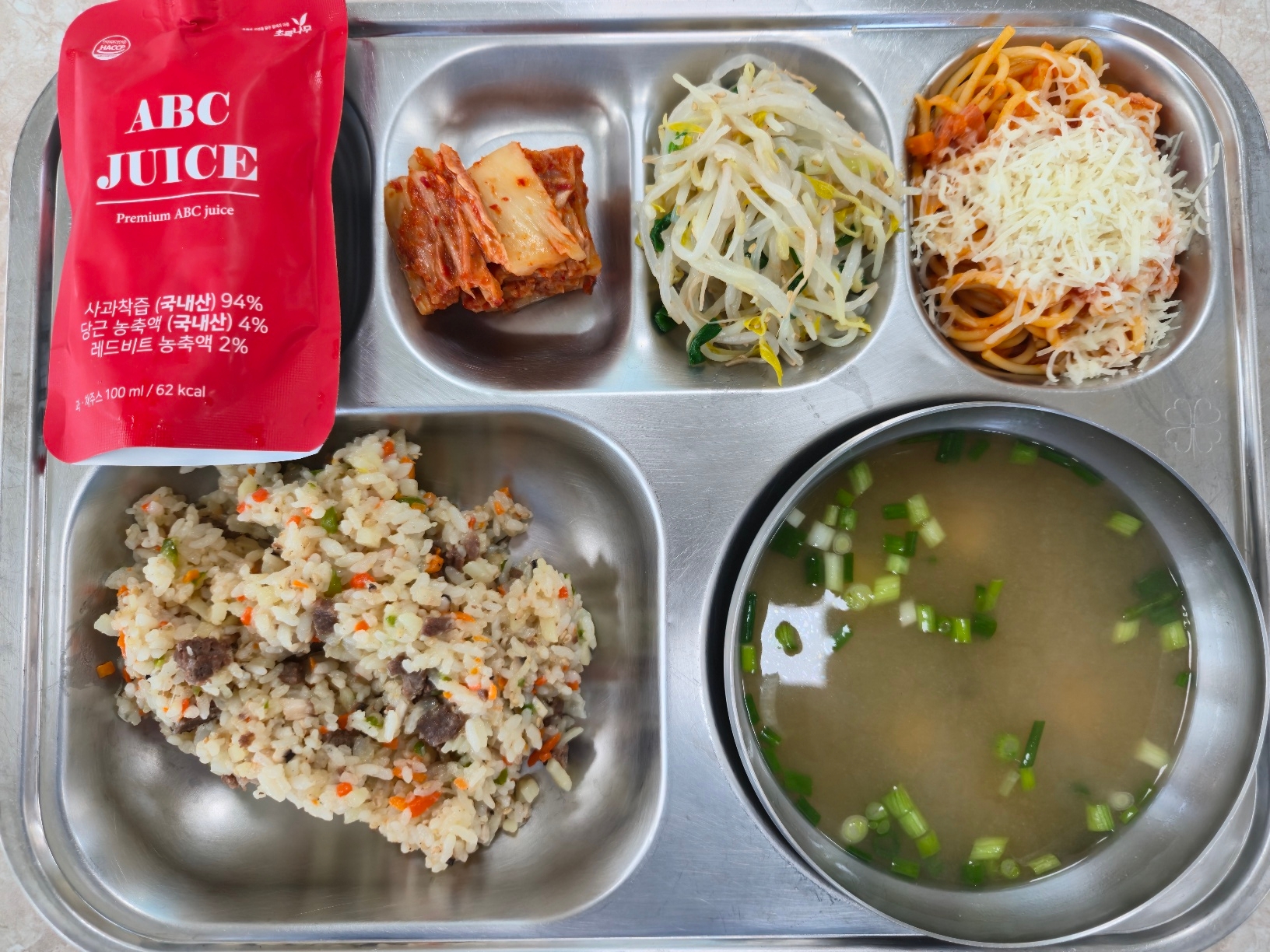 2026년3월6일(금)