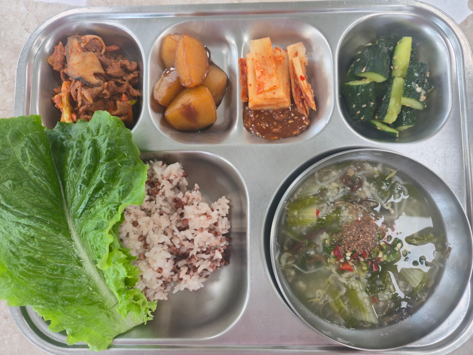 2026년3월9일(월)