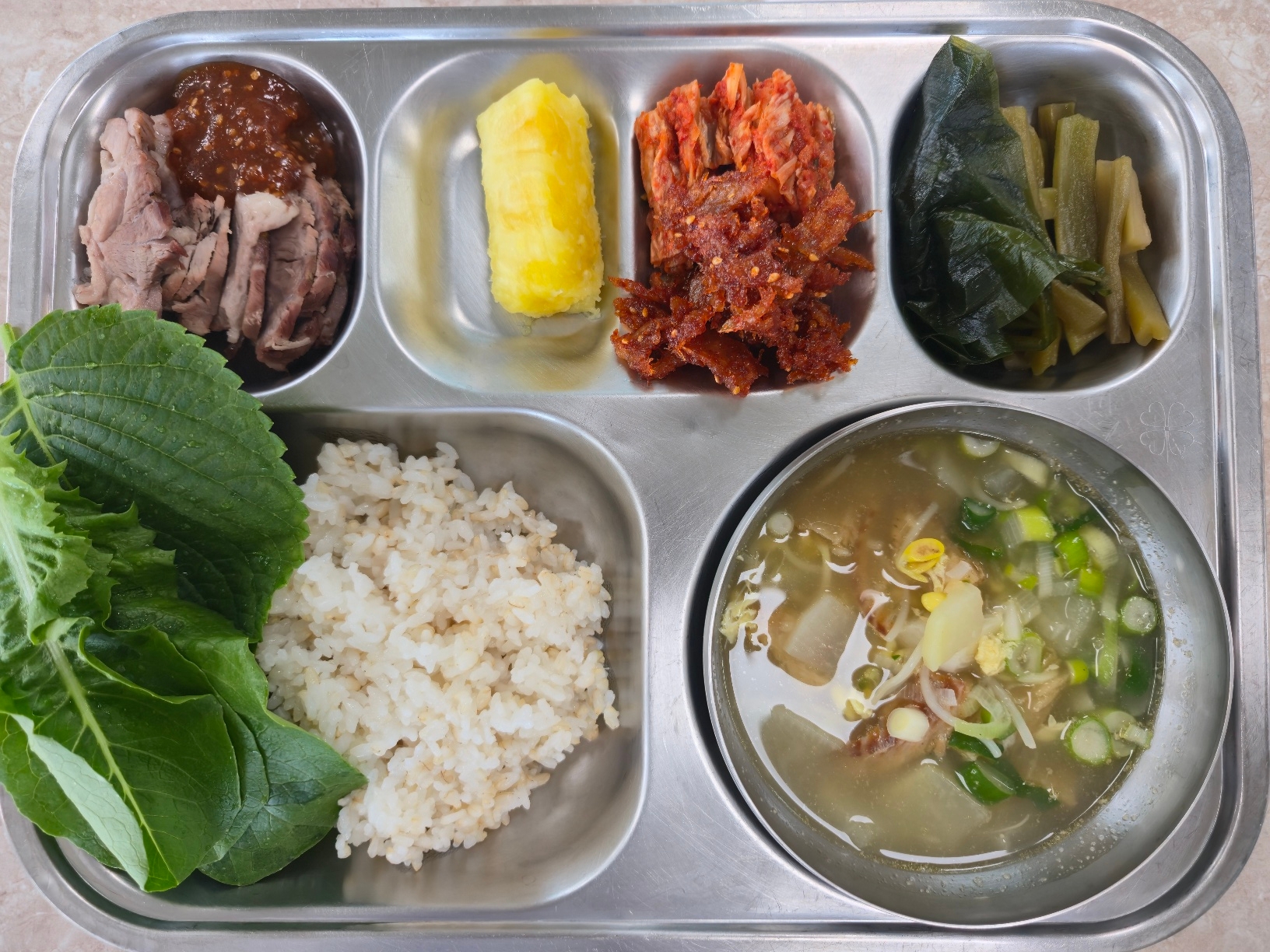 2026년3월11일(수)