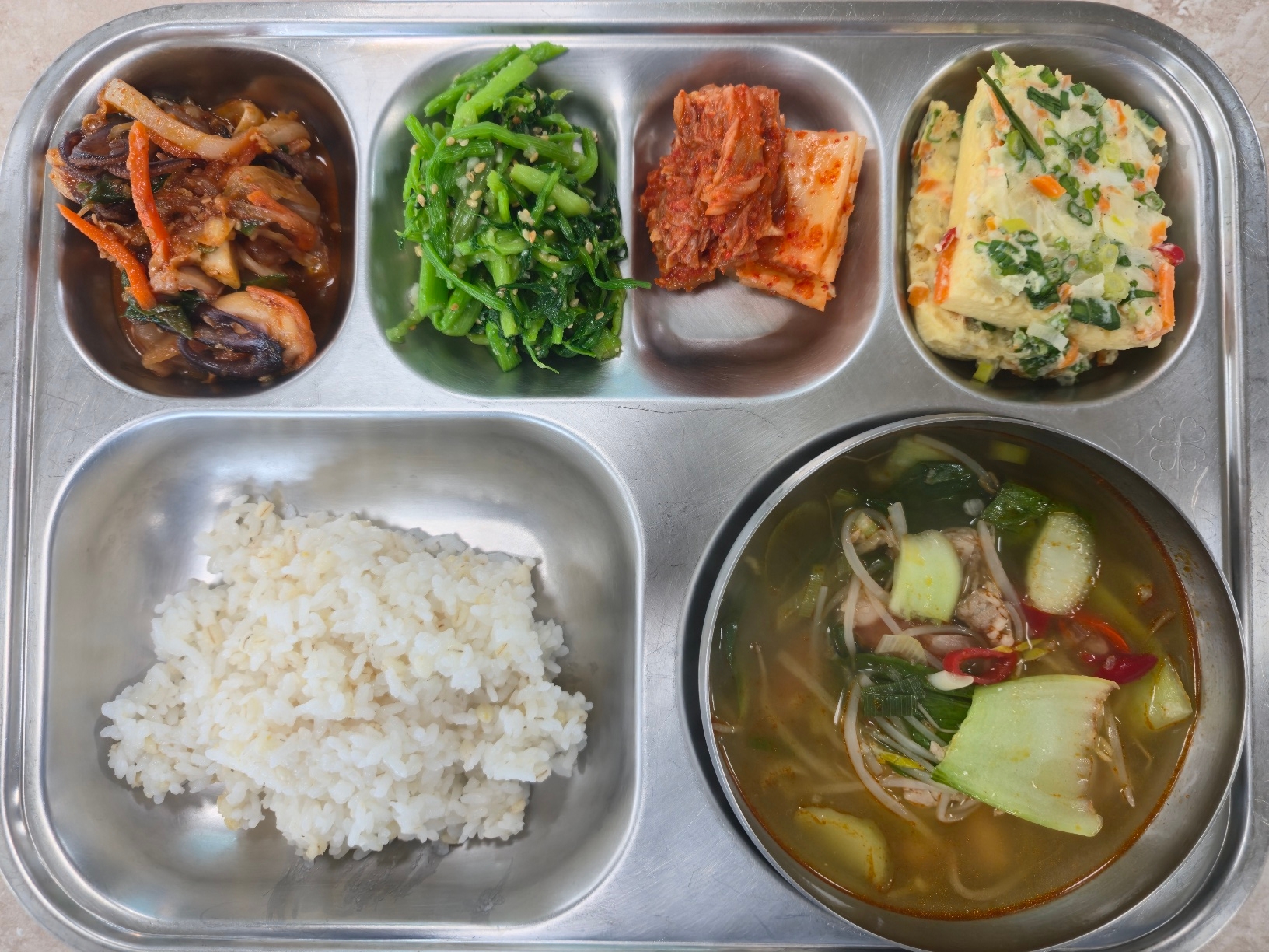 2026년3월12일(목)