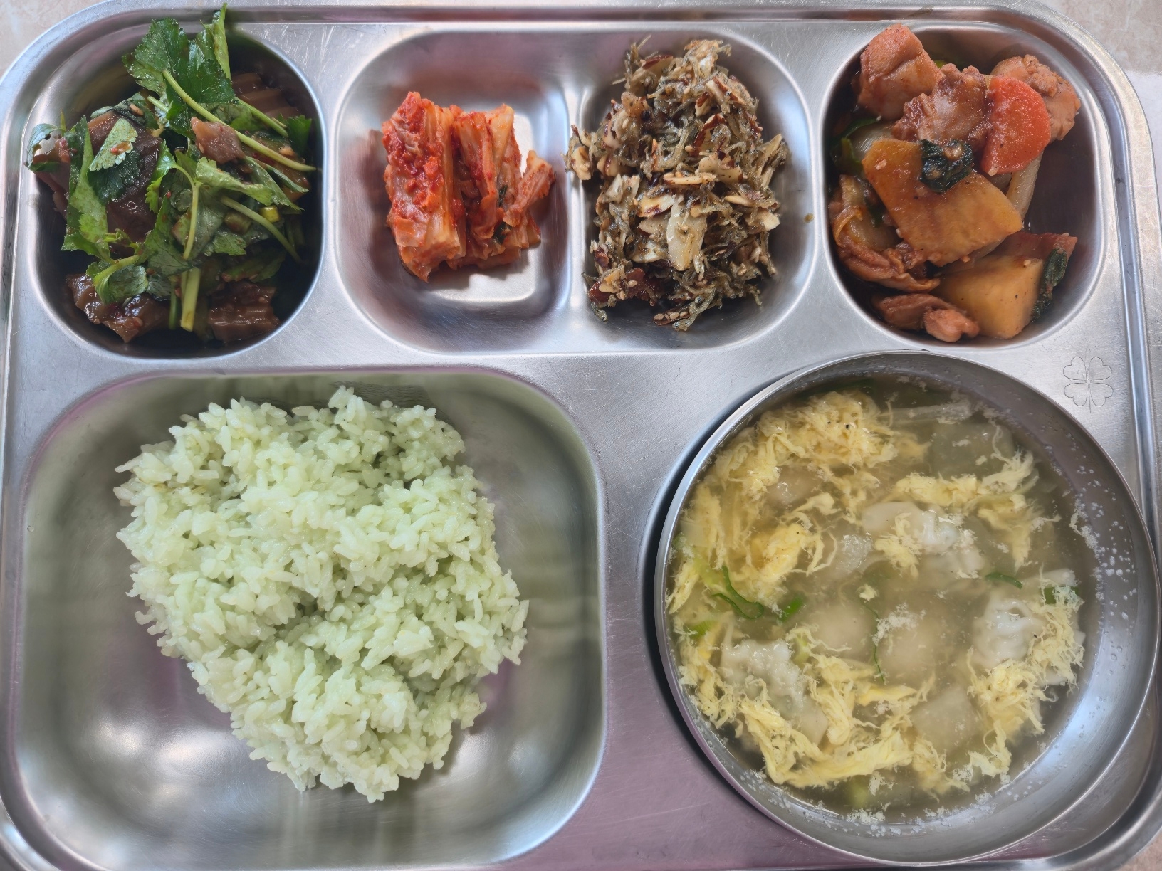 2026년3월13일(금)