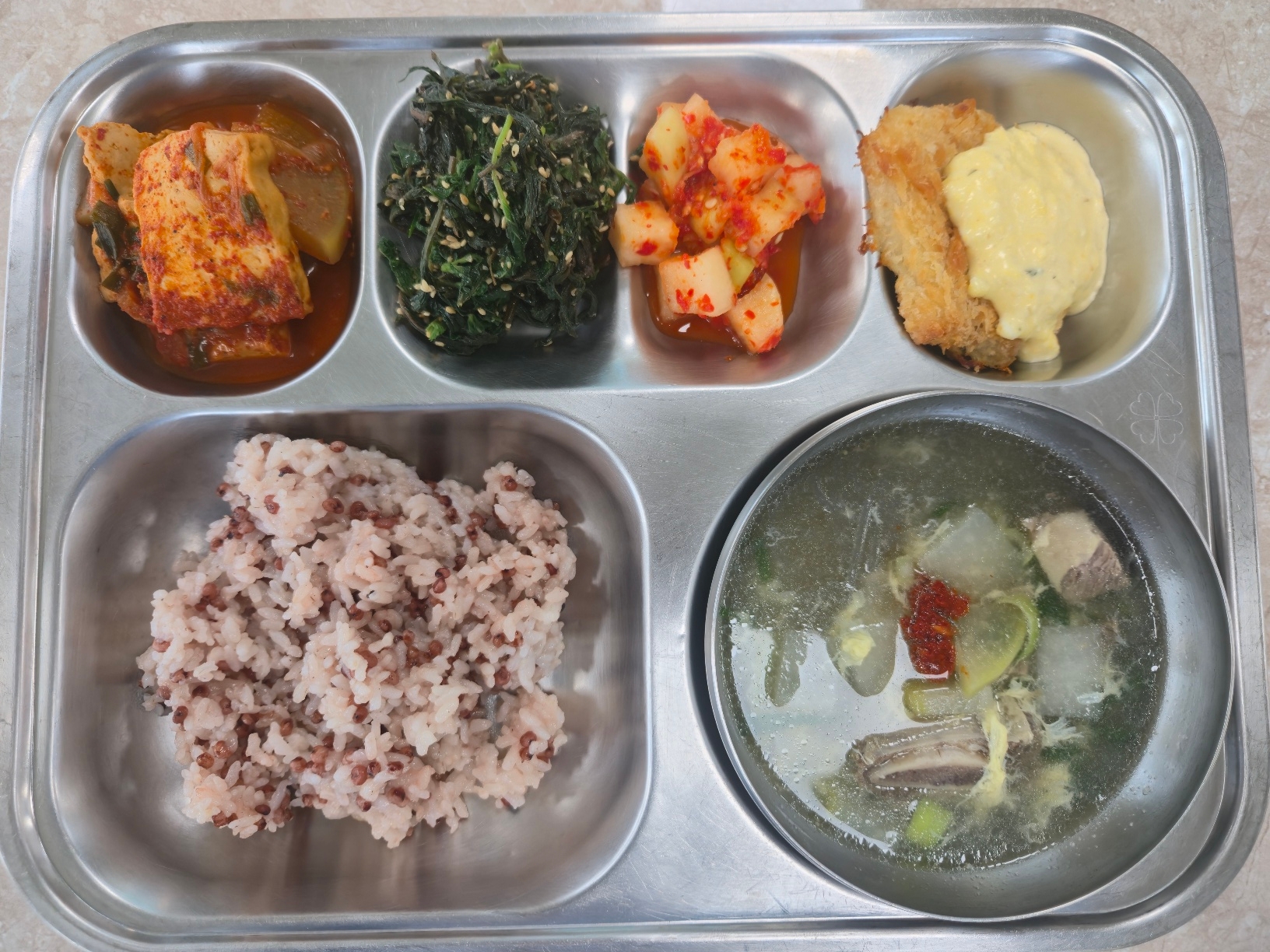 2026년3월16일(월)