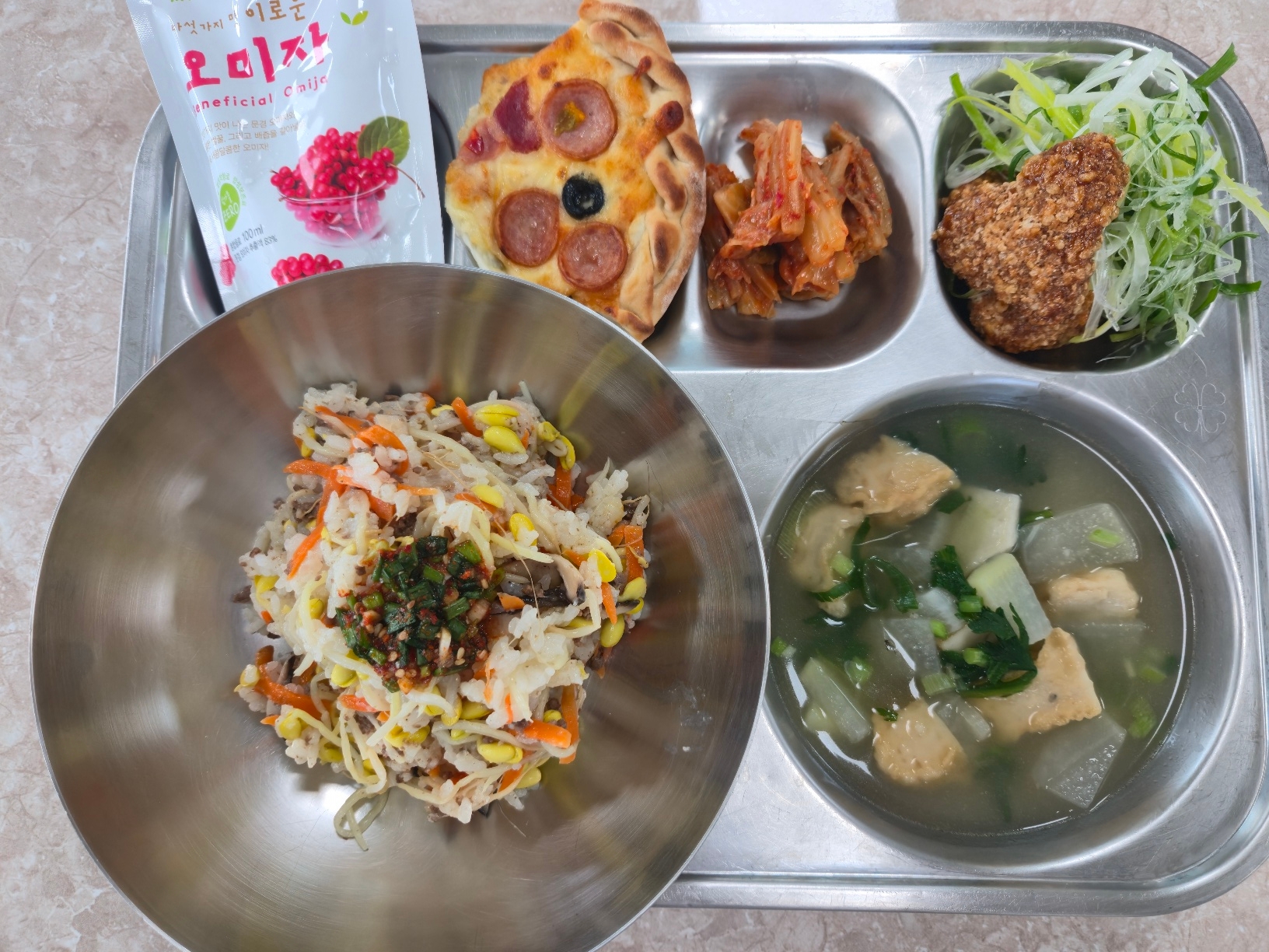 2026년3월17일(화)